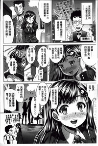 第112頁圖