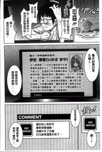 第116頁圖
