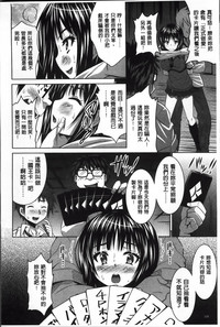 第120頁圖