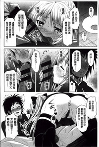 第156頁圖