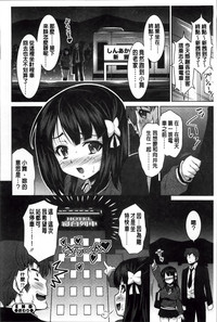 第184頁圖