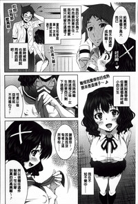 第204頁圖
