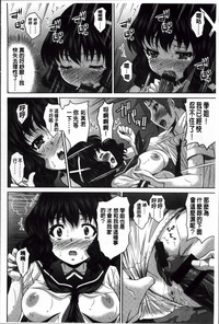 第208頁圖