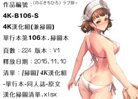 第224頁圖