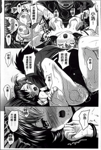 第68頁圖