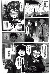 第80頁圖