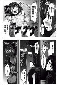 第84頁圖