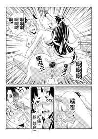 第20頁圖