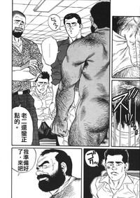 第12頁圖