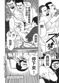 第20頁圖