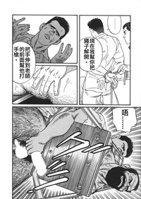 第24頁圖