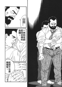 第28頁圖