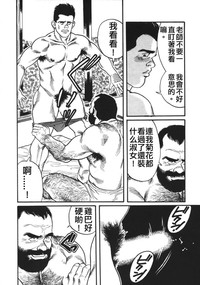 第32頁圖