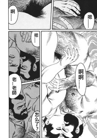 第36頁圖