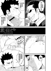第12頁圖