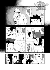 第4頁圖