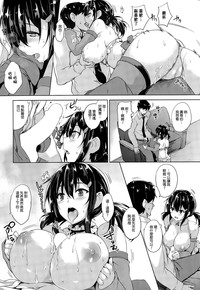 第12頁圖