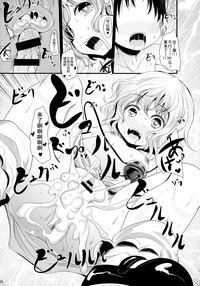 第16页图