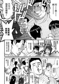 第112頁圖