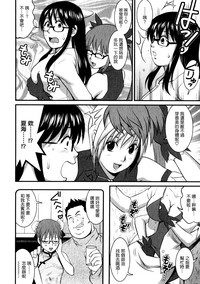 第120頁圖
