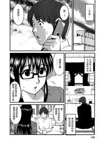 第140頁圖