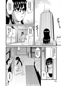 第172頁圖