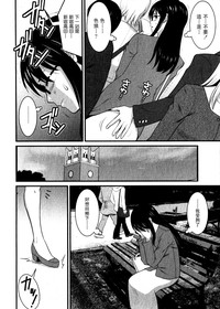 第32頁圖