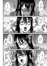 第36頁圖
