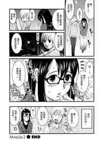 第44頁圖