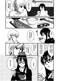 第52頁圖