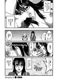 第64頁圖