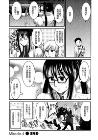 第84頁圖