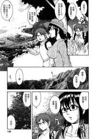 第136頁圖