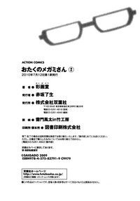 第188頁圖