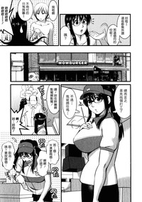第28頁圖