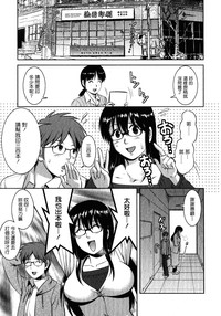 第64頁圖