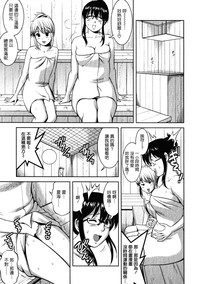 第76頁圖