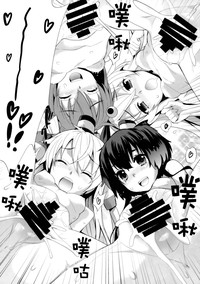 第20頁圖
