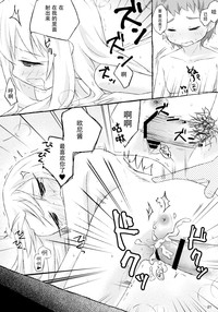 第24页图