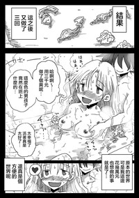 第12页图