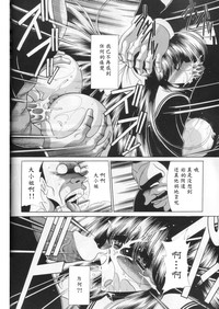 第32頁圖