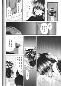 第36頁圖