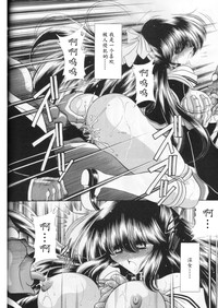 第52頁圖