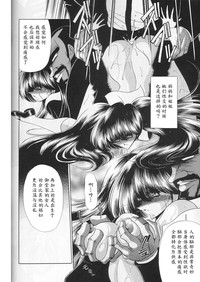 第32頁圖
