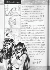 第56頁圖