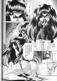 第40頁圖