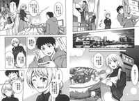 第16页图