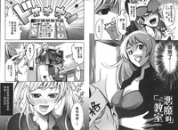 第24页图