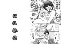 第96页图