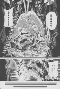 第36页图